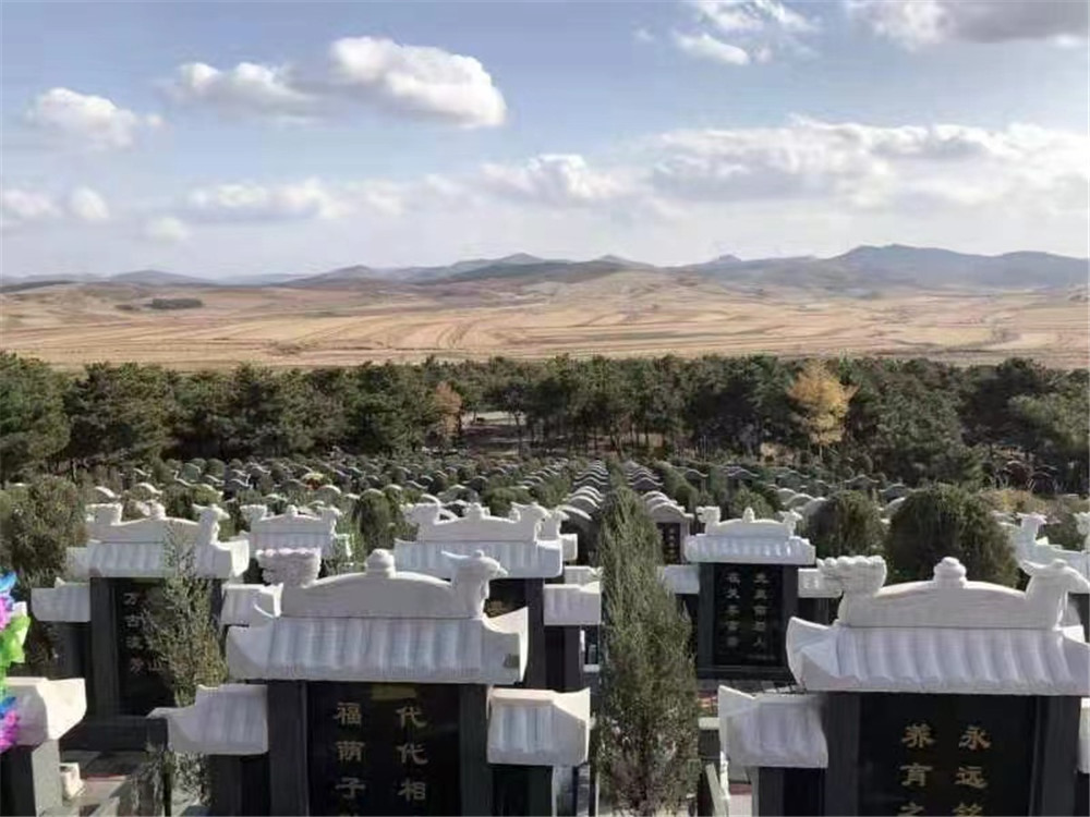 双龙山墓园