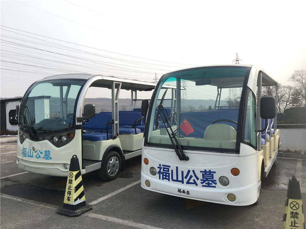福山墓园