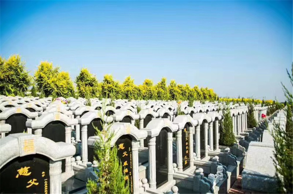 沈阳圣河山墓园