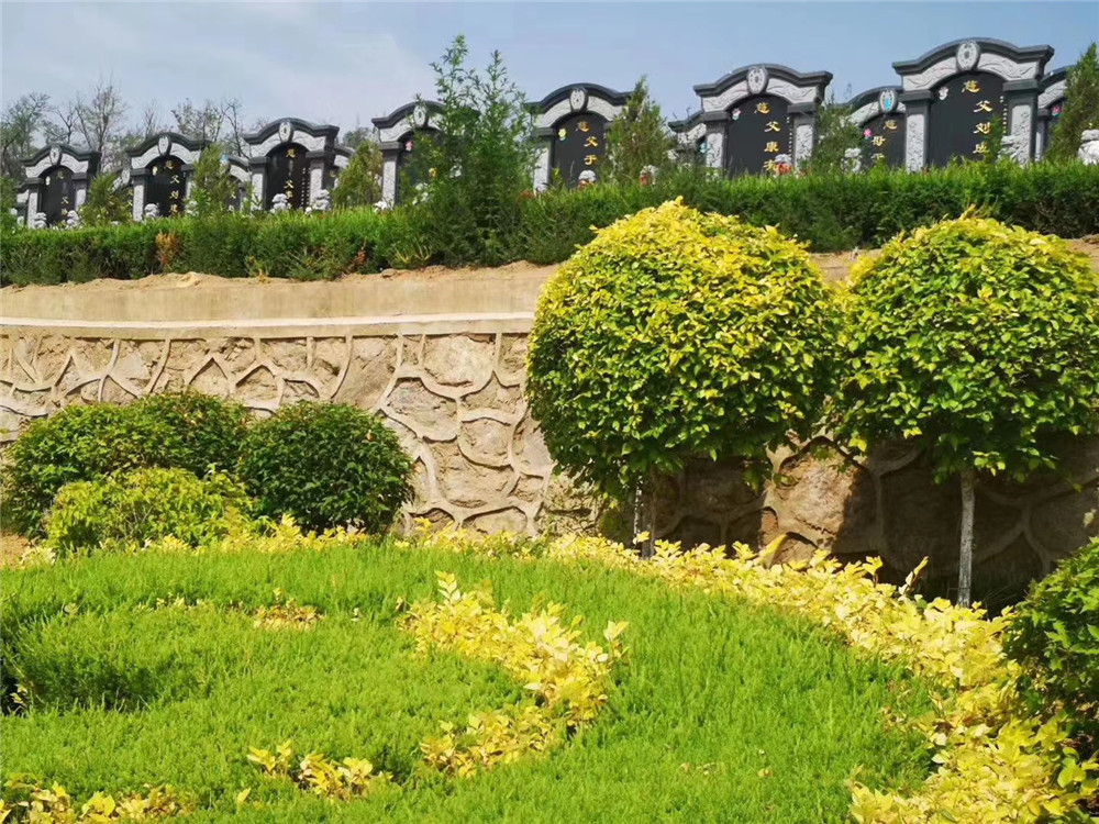 沈阳圣河山墓园