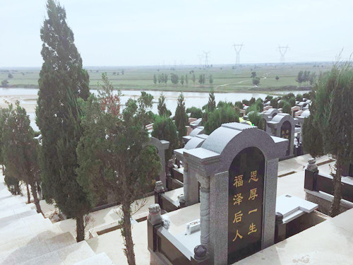 圣河山墓园购墓接送