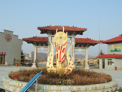 永乐青山墓园位置