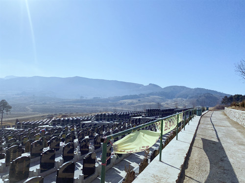 青云山墓园位置