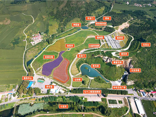 沈阳龙福山墓园