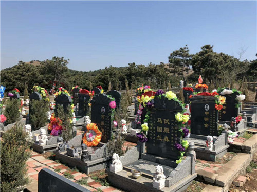 双龙山墓园
